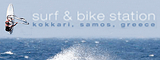 Surf and Bike Station